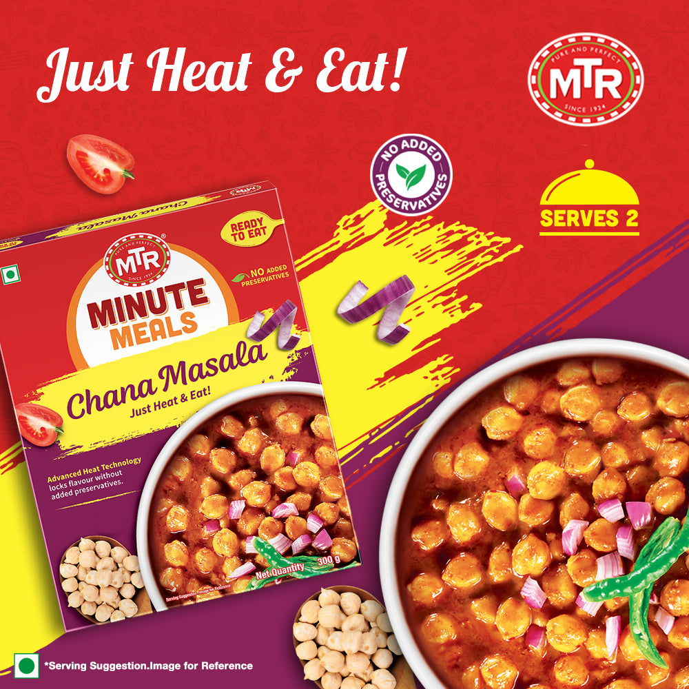 RTE CHANA MASALA 10X300G MTR