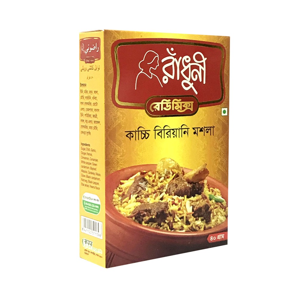 BIRYANI MASALA 6X40G RADHUNI