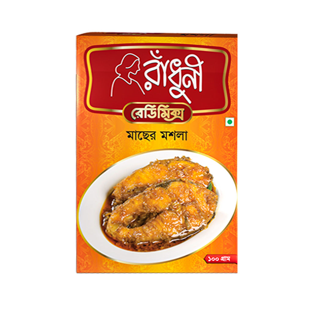 FISH CURRY MASALA 6X100G RADHUNI