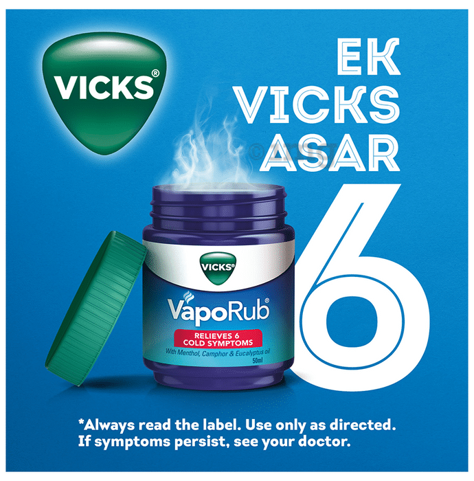 VICKS VAPORUB 50ML