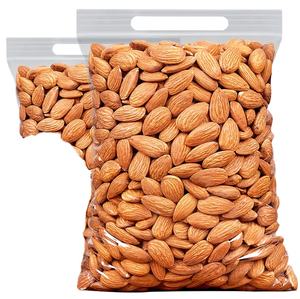 ALMONDS (23/25) 1kg