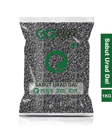 URAD WHOLE 1KG