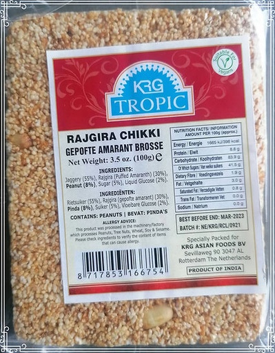 [MD100050] GAJAK RAJGIRA CHIKKI 10X100G KRG