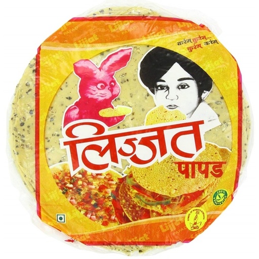 [P100012] PUNJABI MASALA PAPAD 20X200G LIJJAT