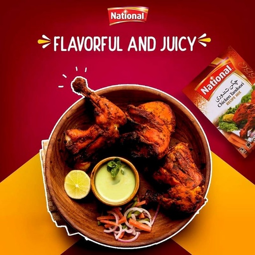 [TP100146] TANDOORI CHICKEN 6X82G NATIONAL