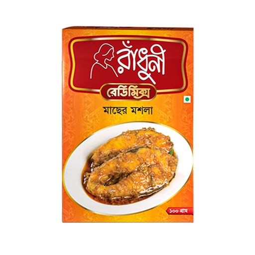 [TP100152] FISH CURRY MASALA 6X100G RADHUNI